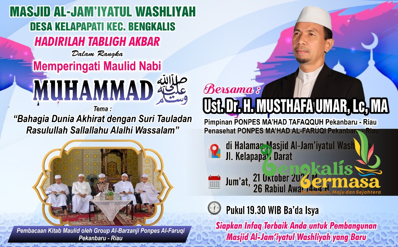 Peringati Maulid Nabi Muhammad Masjid Al Jam Iyatul Washliyah