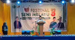 Jaga dan Lestarikan Budaya Khazanah Melayu, STAIN Bengkalis Gelar Lomba Festival Seni Melayu