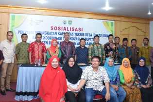 Melalui PID Dorong Inovasi Pembangunan di Desa 