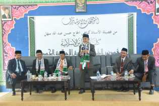Temu Ramah dengan Ustadz Ustadzah PMNH, KH Hasan Abdullah Sahal: Keteladanan adalah Kunci Keberhasilan