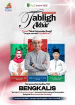 Jangan Lewatkan! Besok Malam Habib Ja'far Siap Sejukkan Lapangan Tugu di Hari Jadi Bengkalis ke-514