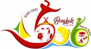 Primadona Juara Pertama Logo Hari Jadi Bengkalis ke-506