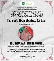 Ibunda Kades Muara Basung Tutup Usia, Bupati Kasmarni Belasungkawa 