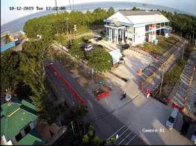 Ingin Tahu Antrian di Ro Ro, Cukup Buka CCTv di Smartphone