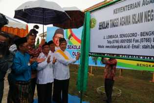 Bupati Amril, Kita Akan Dukung Alih Status STAIN Menjadi IAIN Bengkalis