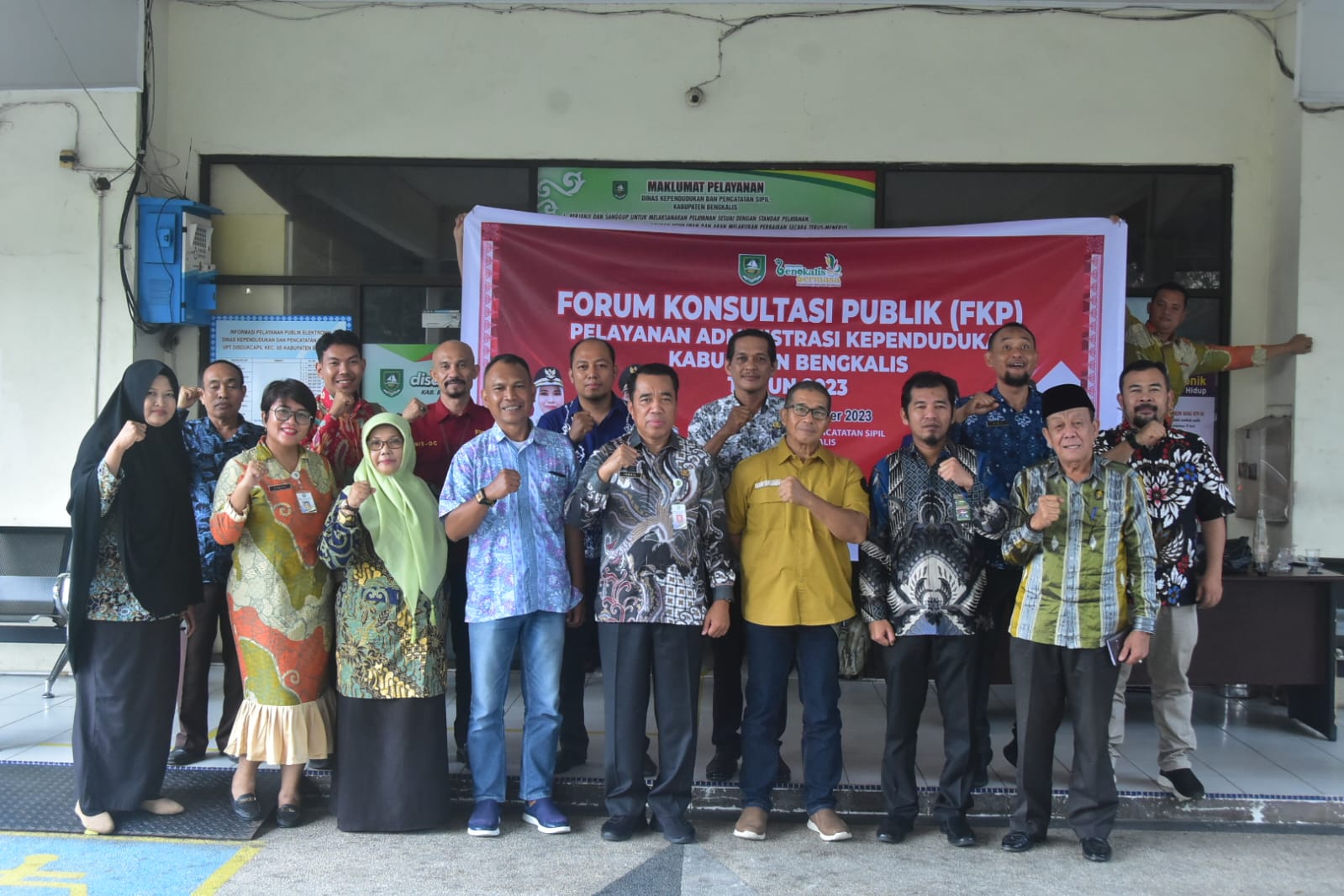 Pemkab Bengkalis Taja Forum Konsultasi Publik ( FKP ) Pelayanan Administrasi Kependudukan 