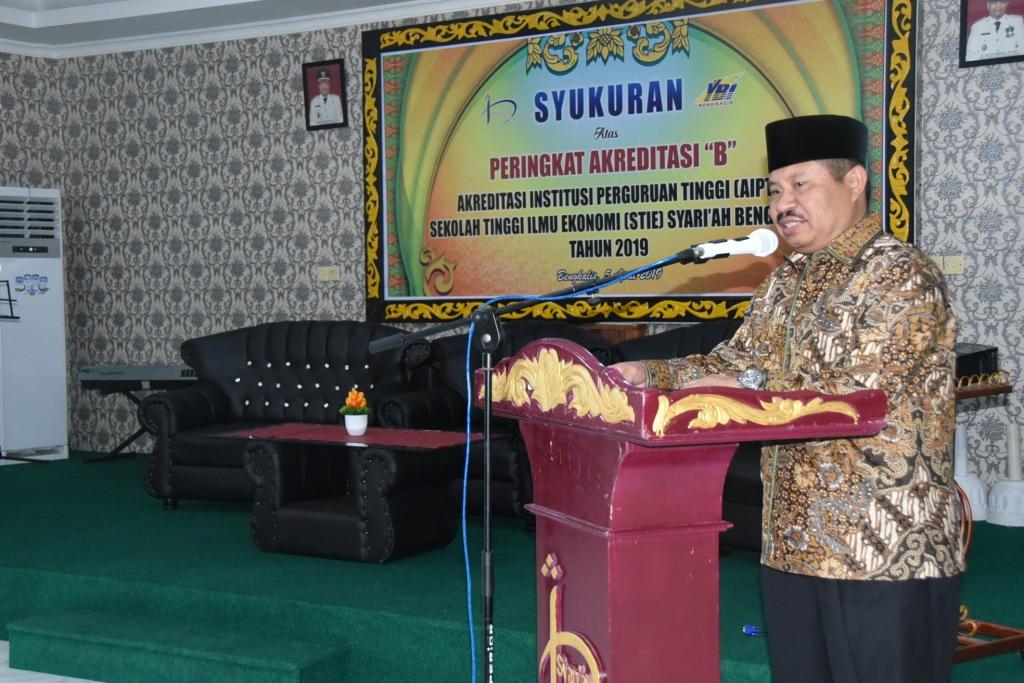 Bupati Amril Mukminin Sebut Pemkab Bengkalis Terus Berupaya Dorong Mutu Pendidikan Keranah yang Lebih Baik